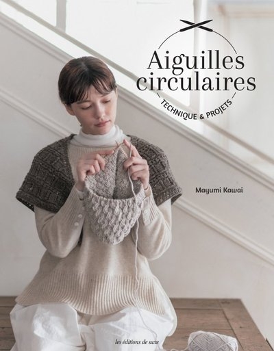 Aiguilles circulaires technique & projets - Image principale