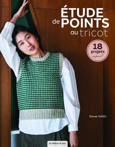 Etude de points au tricot - Image principale