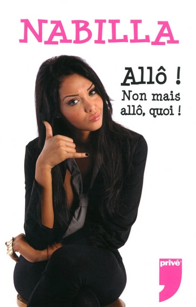 Allô ! non mais, allô quoi ! - Image principale