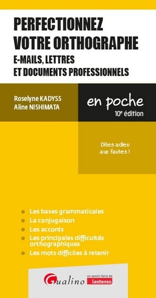 Perfectionnez votre orthographe (e-mails, lettres et documents professionnels) - Image principale