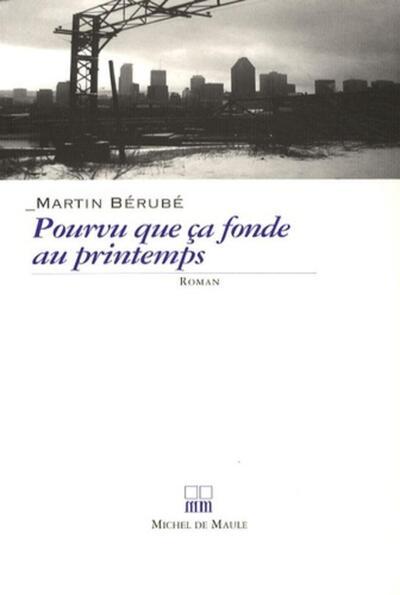 main product