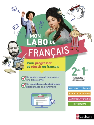 Français méthodes 2de/1re-cahier-2022 - Image principale