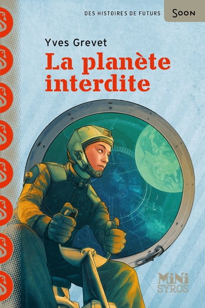 La planète interdite - Image principale