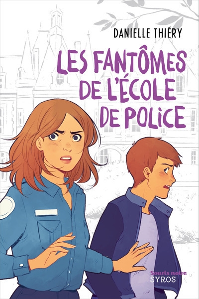 Les fantômes de l'école de police - Image principale