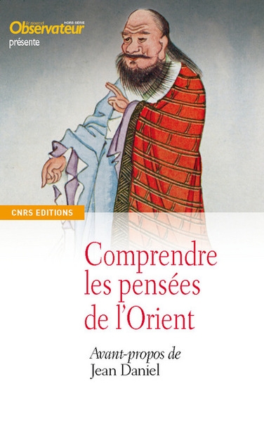 La pensées asiatique - Image principale