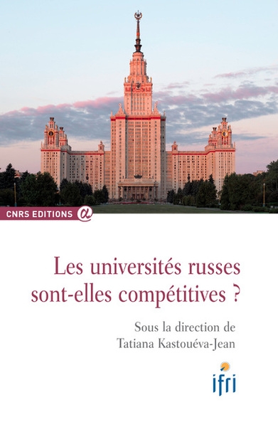 Les universités russes sont-elles compétitives ? - Image principale