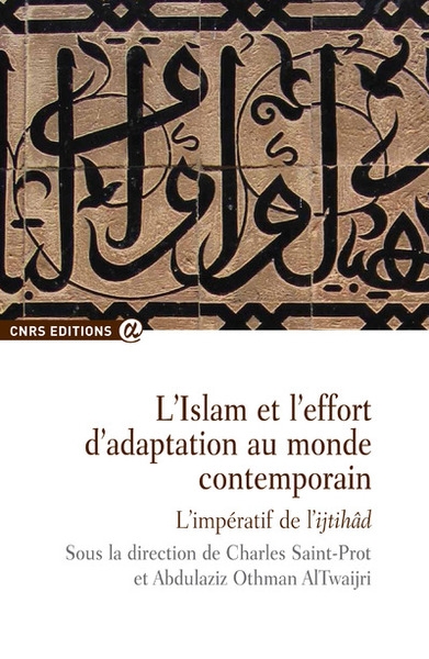 Islam et l'effort d'adaptation au monde contemporain - Image principale