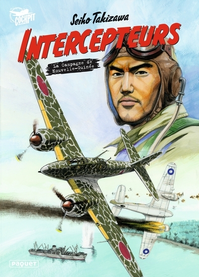 Intercepteurs - t1 - la campagne de nouvelle - Image principale