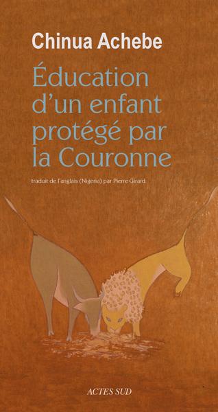 main product