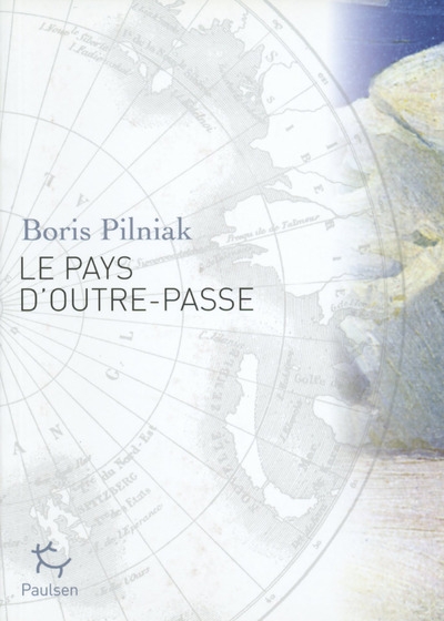 Le pays d'outre-passe - Image principale