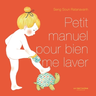 Petit manuel pour bien me laver - Image principale