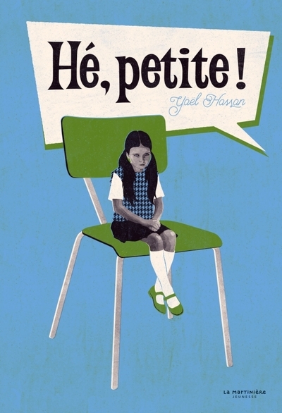 Hé, petite - Image principale