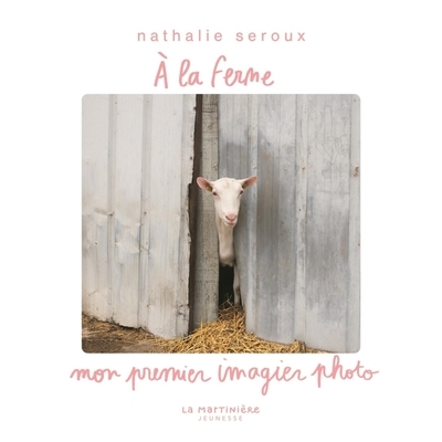 À la ferme - Image principale