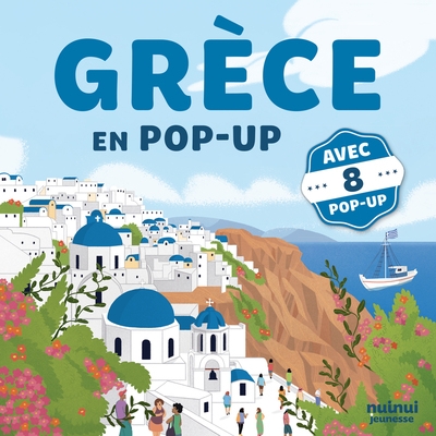 Voyages en pop-up - grèce en pop-up - Image principale