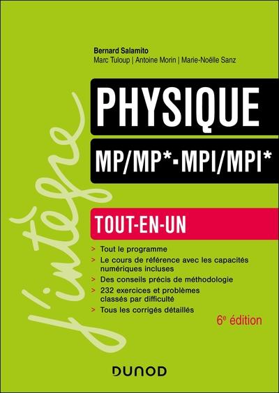 main product