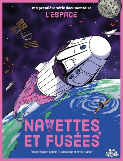 Navettes et fusées - Image principale