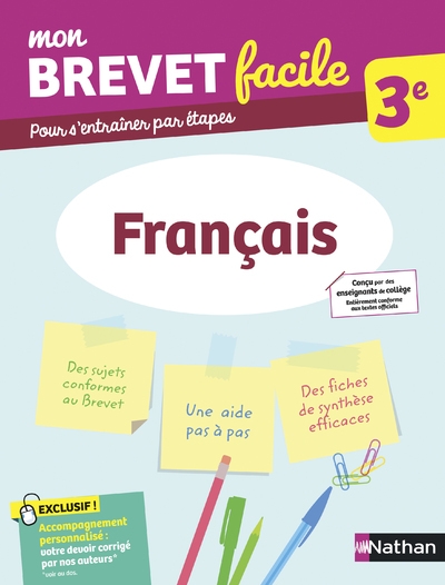 Mon brevet facile - français 3e - Image principale