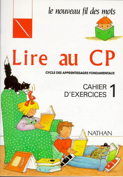 Au fil des mots cp- cahier d'exercices 1 - cp - Image principale