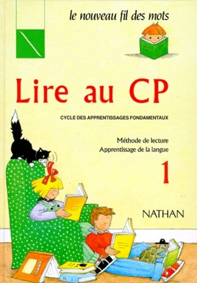 Lire au cp- manuel 1 - cp - Image principale