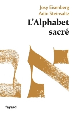 L'alphabet sacré - Image principale