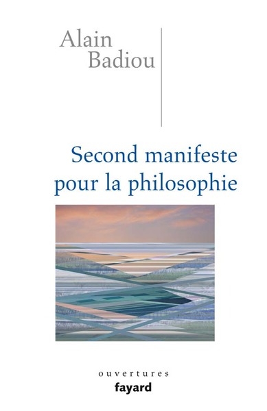 Second manifeste pour la philosophie - Image principale
