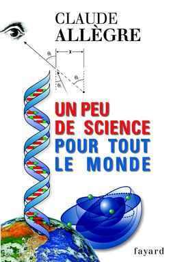 main product