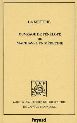 main product