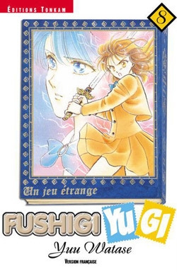 Fushigi yugi t08 - Image principale