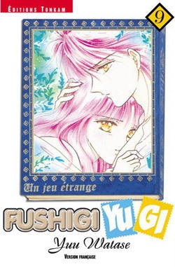 Fushigi yugi t09 - Image principale