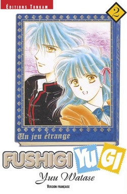 Fushigi yugi t02 - Image principale