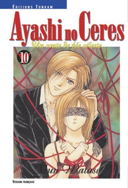 Ayashi no ceres t10 - Image principale