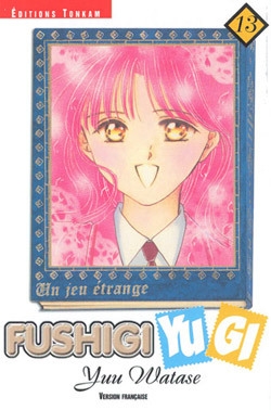 Fushigi yugi t13 - Image principale