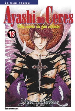 Ayashi no ceres t13 - Image principale