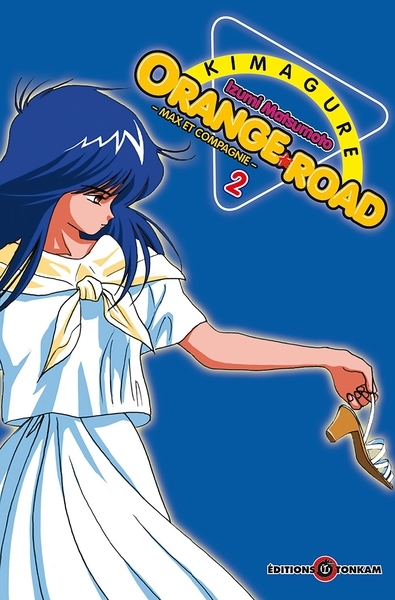Kimagure orange road t02 - Image principale