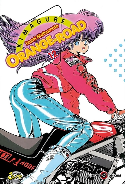 Kimagure orange road t12 - Image principale