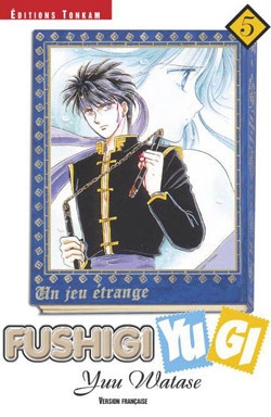 Fushigi yugi t05 - Image principale
