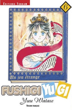 Fushigi yugi t06 - Image principale