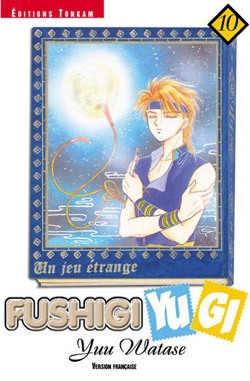 Fushigi yugi t10 - Image principale