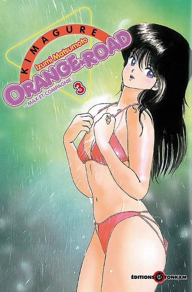 Kimagure orange road t03 - Image principale