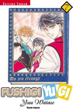 Fushigi yugi t07 - Image principale