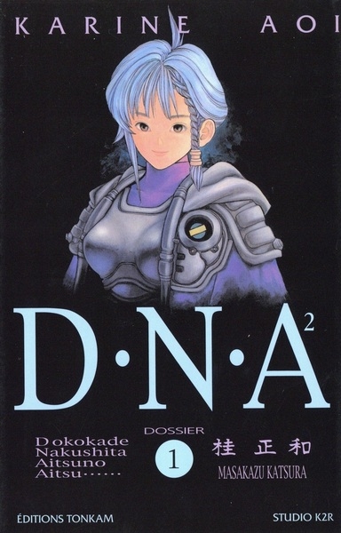 Dna² t01 - Image principale