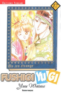 Fushigi yugi t17 - Image principale