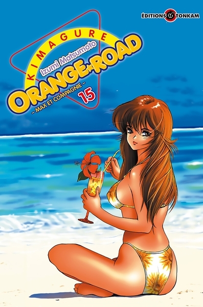 Kimagure orange road t15 - Image principale