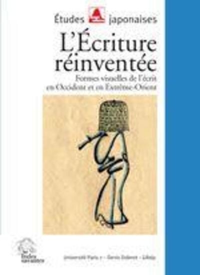 L'écriture réinventée - Image principale