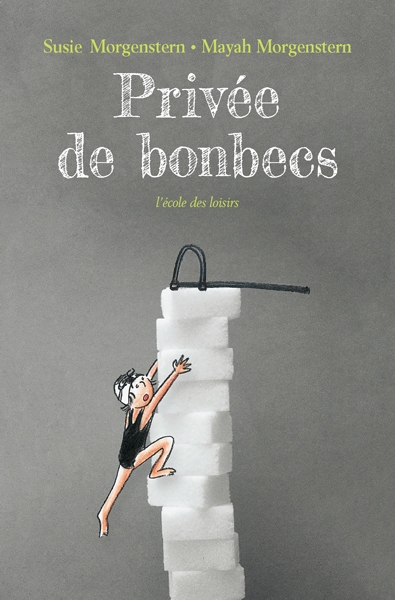 Privée de bonbecs - Image principale
