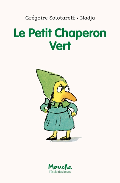 Le petit chaperon vert - Image principale