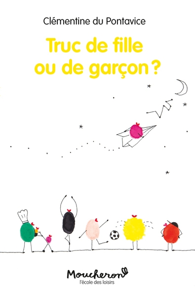 Truc de fille ou de garçon ? - Image principale