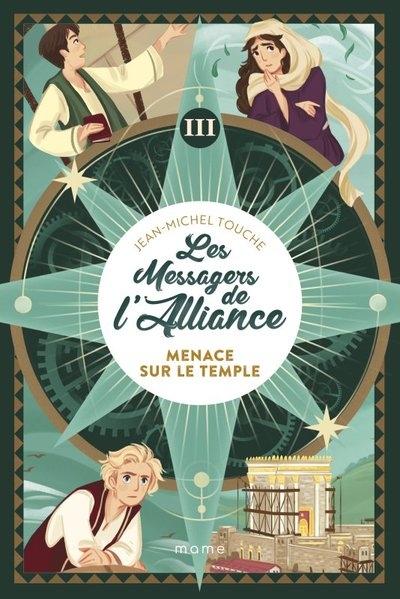 Menace sur le temple - Image principale