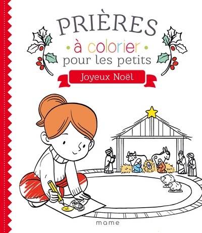 Joyeux noël ! - Image principale