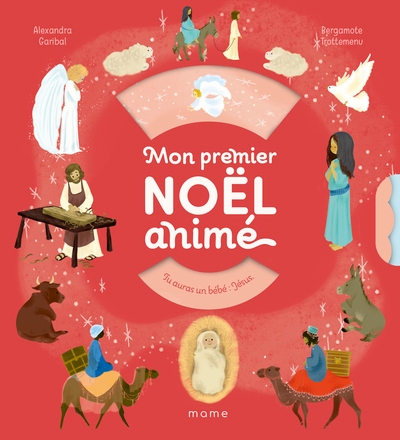 Mon premier noël animé - Image principale